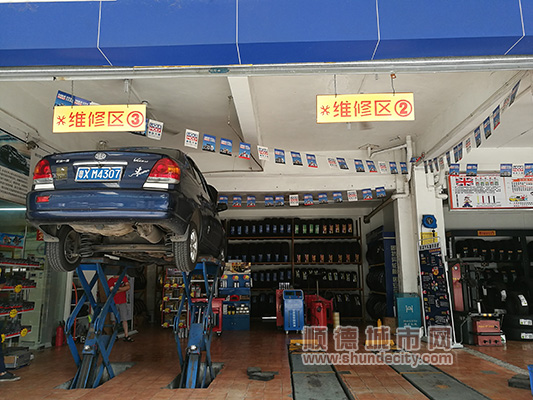 壹周順德 市場倒逼下的機動車維修業新業態——從路面攤點到科技重塑